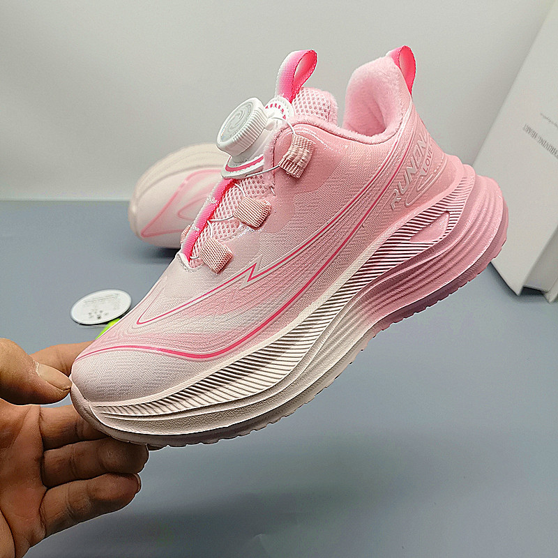 Boys Autumn Double Net 34-39 yardas nuevos zapatos transpirables para niños zapatos de papá para niños grandes zapatos deportivos zapatos para hombres zapatos para niños