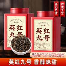 Ӣ�t��̖���~����ԭ�aӢ�¼t����~�Լ��ȝ����͸�ɽ�贺����b