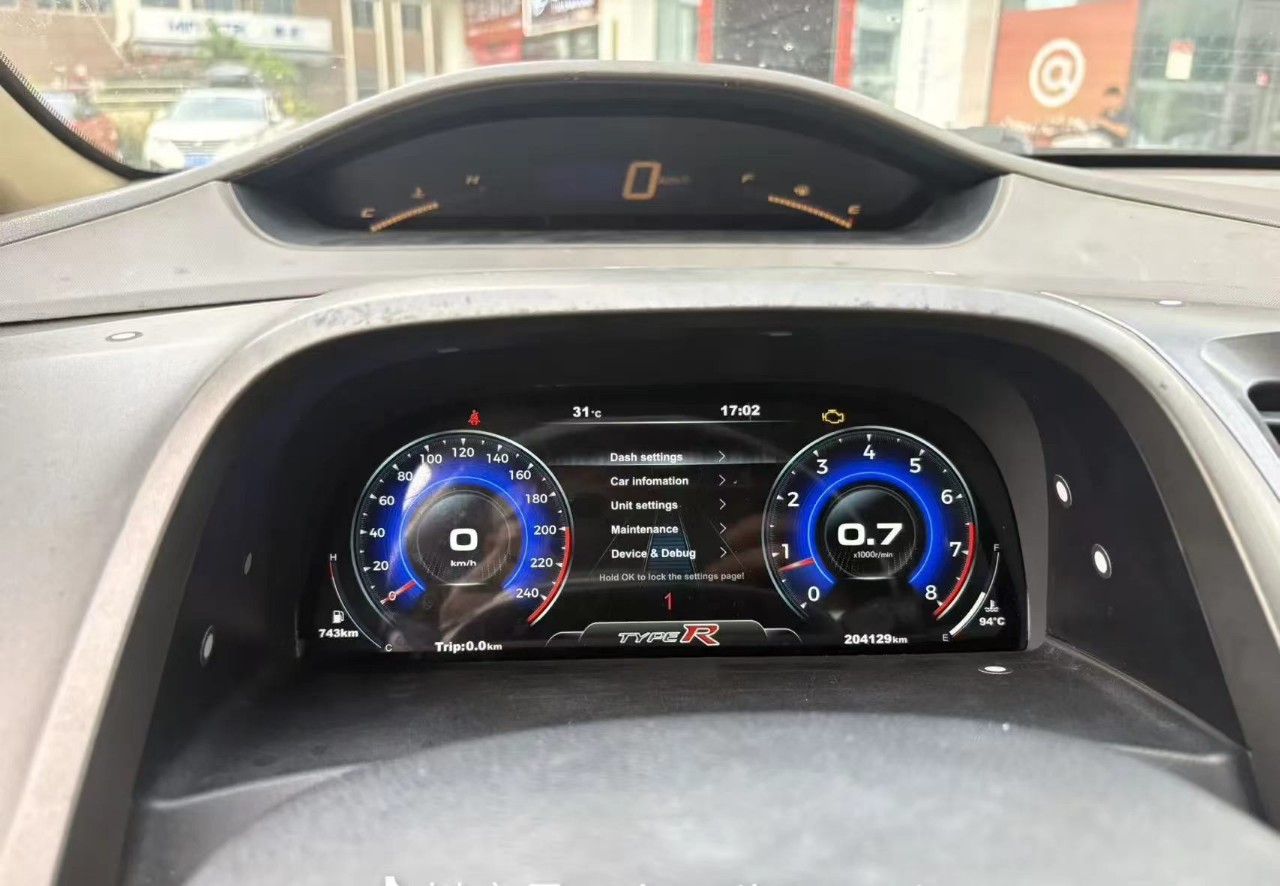 Suitable for 2006-2012 Honda Civic full LCD instrument panel, new UI interface with multiple dynamic mode settings