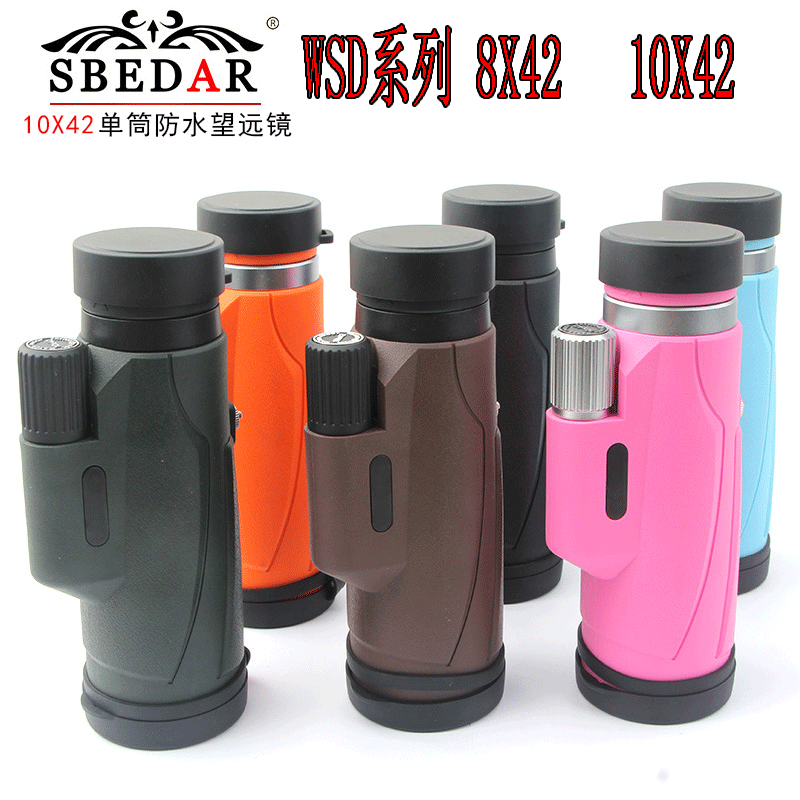 �ֳ�ʽwsdϵ��8x42 10x42�߱��������ɫС��8��10����Ͳ��Զ��