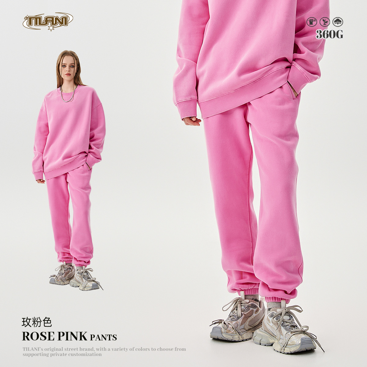 TILANI Men's Wear 2025 Primavera y otoño Peso pesado más suéter de terciopelo Pantalones gruesos Traje deportivo de ocio de batik de estilo retro