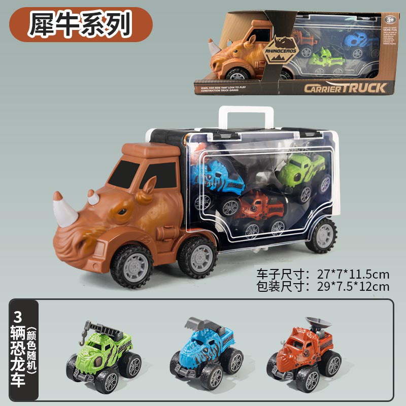 Rhino 컨테이너 트럭 + 몬스터 엔지니어링 풀백 트럭 3대