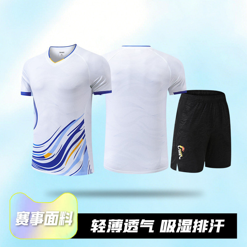 Nuevo juego de tenis de mesa, camisas deportivas de la Copa del Mundo de Asia para hombres y mujeres, uniformes del equipo nacional impresos, uniformes de entrenamiento