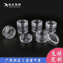 ���l20/25/30/35/40ml��˪�� ����͸�����bƿ ���yƷ��Q��˪ƿ