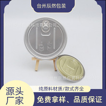 �S�ҬF؛���l 202# 211# 300# 307# 401# ��̖ �X�����w ȫ�_����