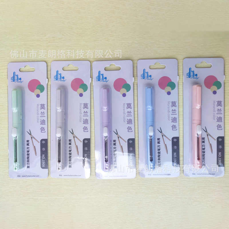 이중 목적 모델(카드 장착형) 주문 시 색상을 참고하세요.