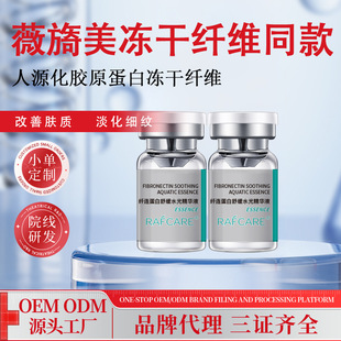 ޱ���ͬ�������zԭ���׃��ɷ��۲����y�����~ˮ�� pdrn����ԭҺ