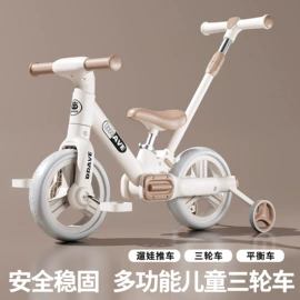 学步车;婴儿推车;儿童三轮车