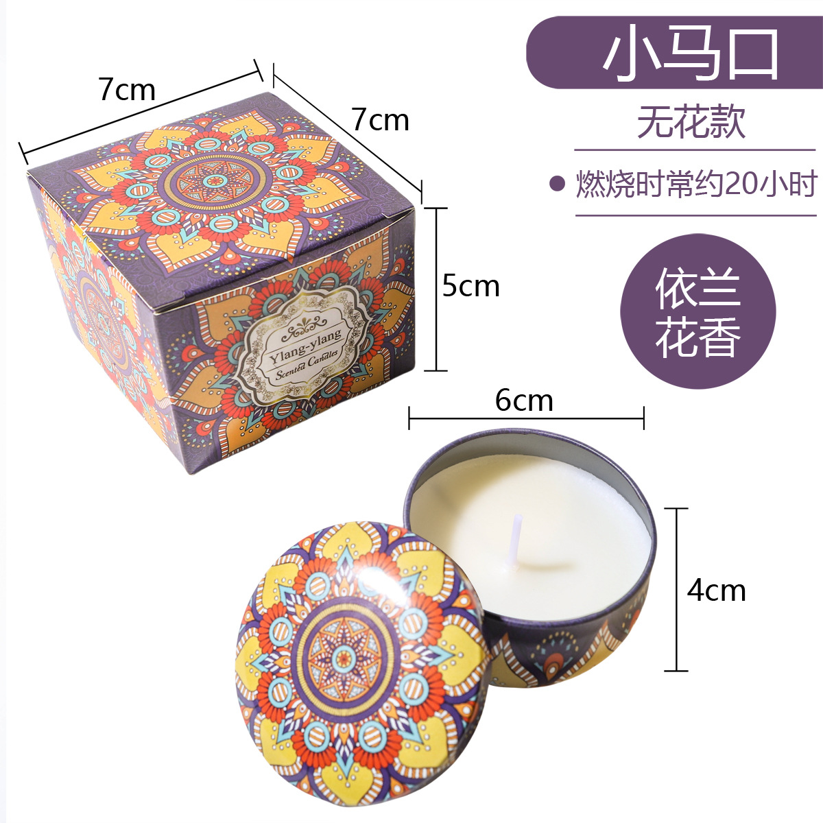 ¿El pollo de banana transfronterizo? Regalos de cumpleaños de bodas cera de plantas flores aromáticas velas aromáticas