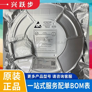 BL1117-33CY TO-252 上海贝岭 3.3V 1A LDO低压差线性稳压器芯片