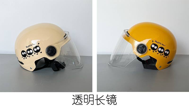 3C Certified Electric Vehicle Helmet - Universal Lightweight Motorcycle Half Helmet