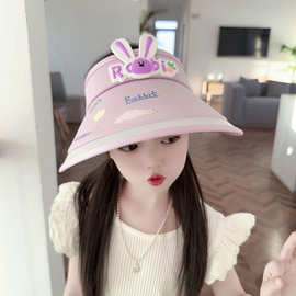 2-10岁儿童防晒空顶帽夏季男女孩太阳帽韩版可爱小兔子学生遮阳帽