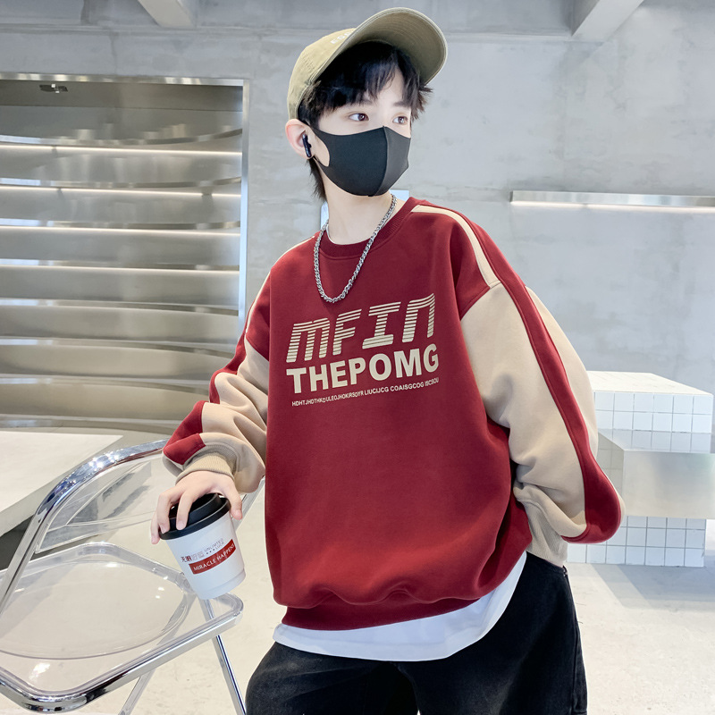 MFIN Letter Sweat-Dark Red