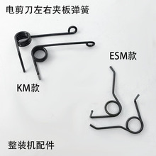 KM늼������ҊA�受�ɹ��I�Ԅ�ĥ��ֱ���в��ü��CESM����ĥ����