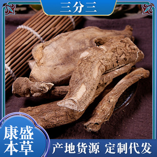 �F؛���lɢ�b500g�����������ɽ�����䱳����ă�