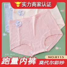 ��һ�ڃr���켃8115#2025����60֧Ī�����ʼ��Ứ�޴��Ůʿ��ѝ