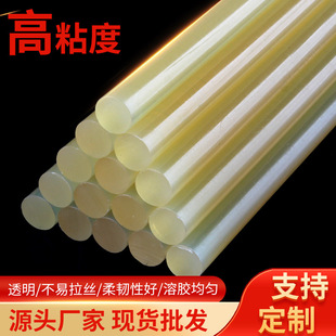 �R�ʸ�ճ͸��EVA�Sɫ�����z�l���l7mmͨ��11mm�����z�����l