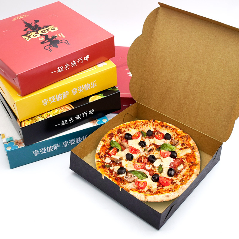 披萨盒子6/7/8/9/10/12寸手提Pizza打包性包装盒家用外卖纸盒