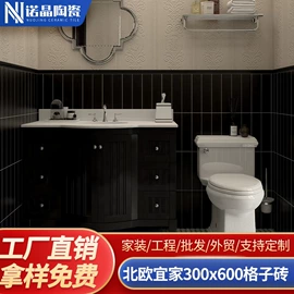 地面砖;其他瓷砖;内墙砖