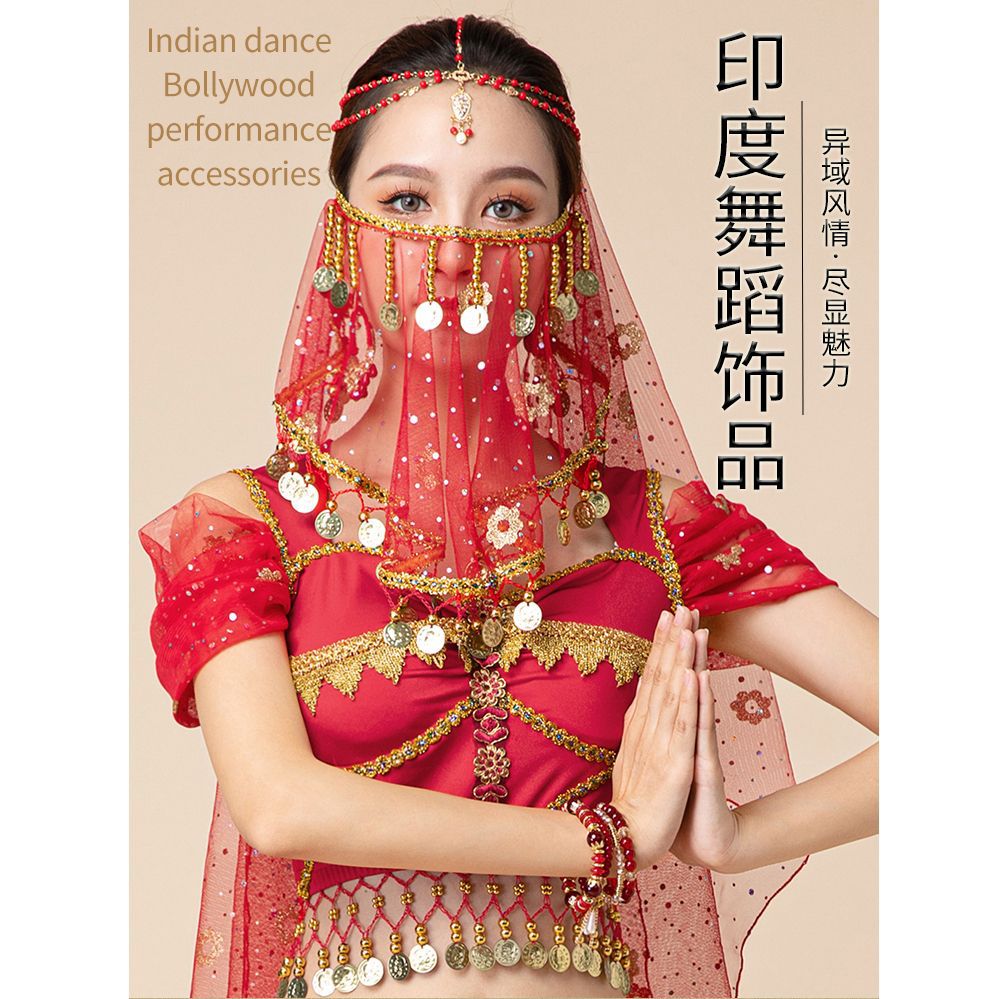 Indian dance performance featuring belly dance headdresses, children's ethnic retro headdresses, tassel head chains, veils, bracelets, and earrings.