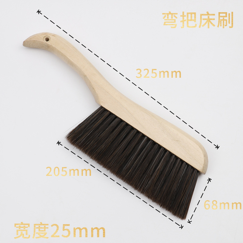 メーカー卸売り実木掃床ブラシ家庭用ソファーベッド清潔毛ブラシ家庭寝室除塵ソフト毛ベッドブラシ|undefined