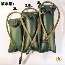 ?�����\���ܲ�ˮ���T��Ұ��ֹ���ˮ��EVAС��2L2.5L3Lˮ����đ