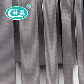 现货供应全尺寸螺纹带涤纶缎带灰色彩带印刷diy烫金印花logo织带