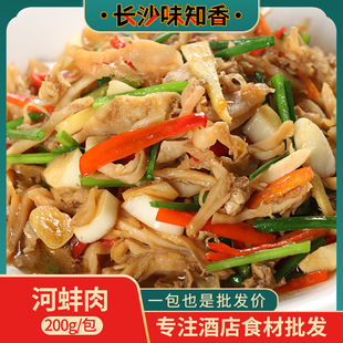 �Ӱ���200g���b���r���ˮ�a���ˮ����ؐ�ʳƷ���ɫ��ʳ��