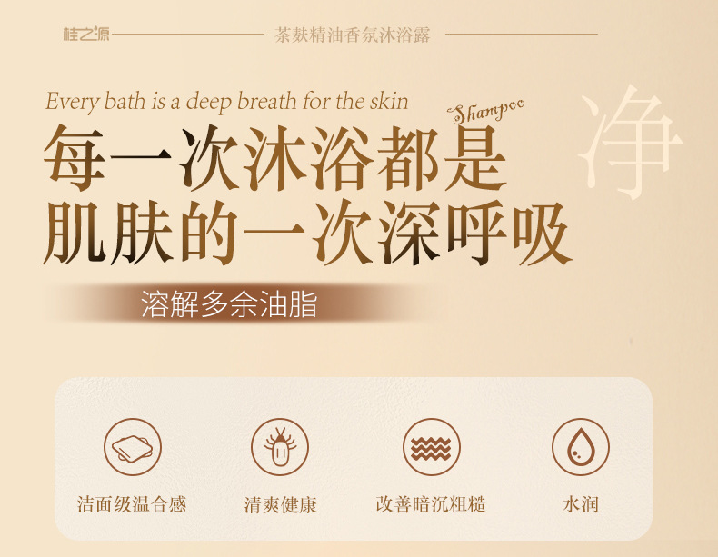 O1CN011rR7Dv1Kdh671p17d_!!2213205141187-0-cib.jpg?__r__=1719119443447