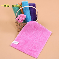 Wholesale Colorful Bamboo Fiber Dish Towel 18*23 Absorbent Easy to Clean Dish Cloth