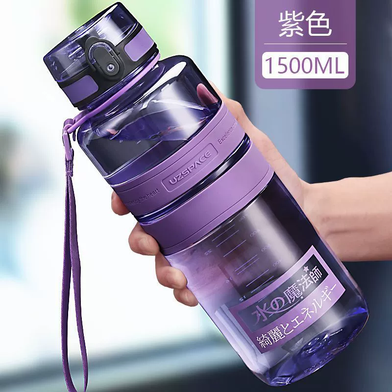 Capacious big handheld plastic teapot for water for gym