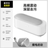 Cleaning machine gray-straight plug-in type