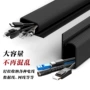 办公打孔源头自粘走线槽