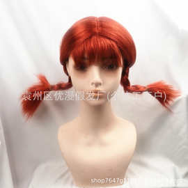 新款圣诞节万圣节动漫cos搞怪短款橘色齐刘海反翘双短麻花辫假发