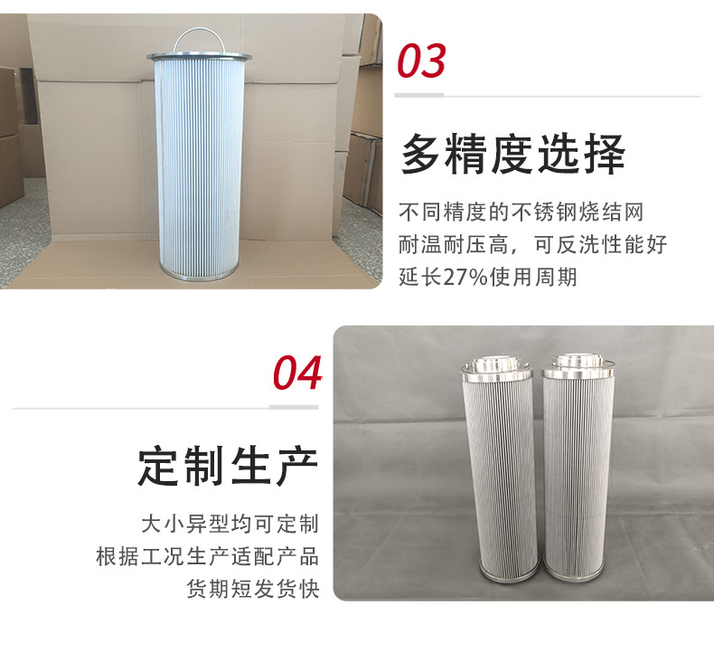 油滤芯_11.jpg