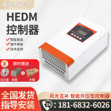 С���L���l늙C��������늿�����12V/24V300W600Wͨ����