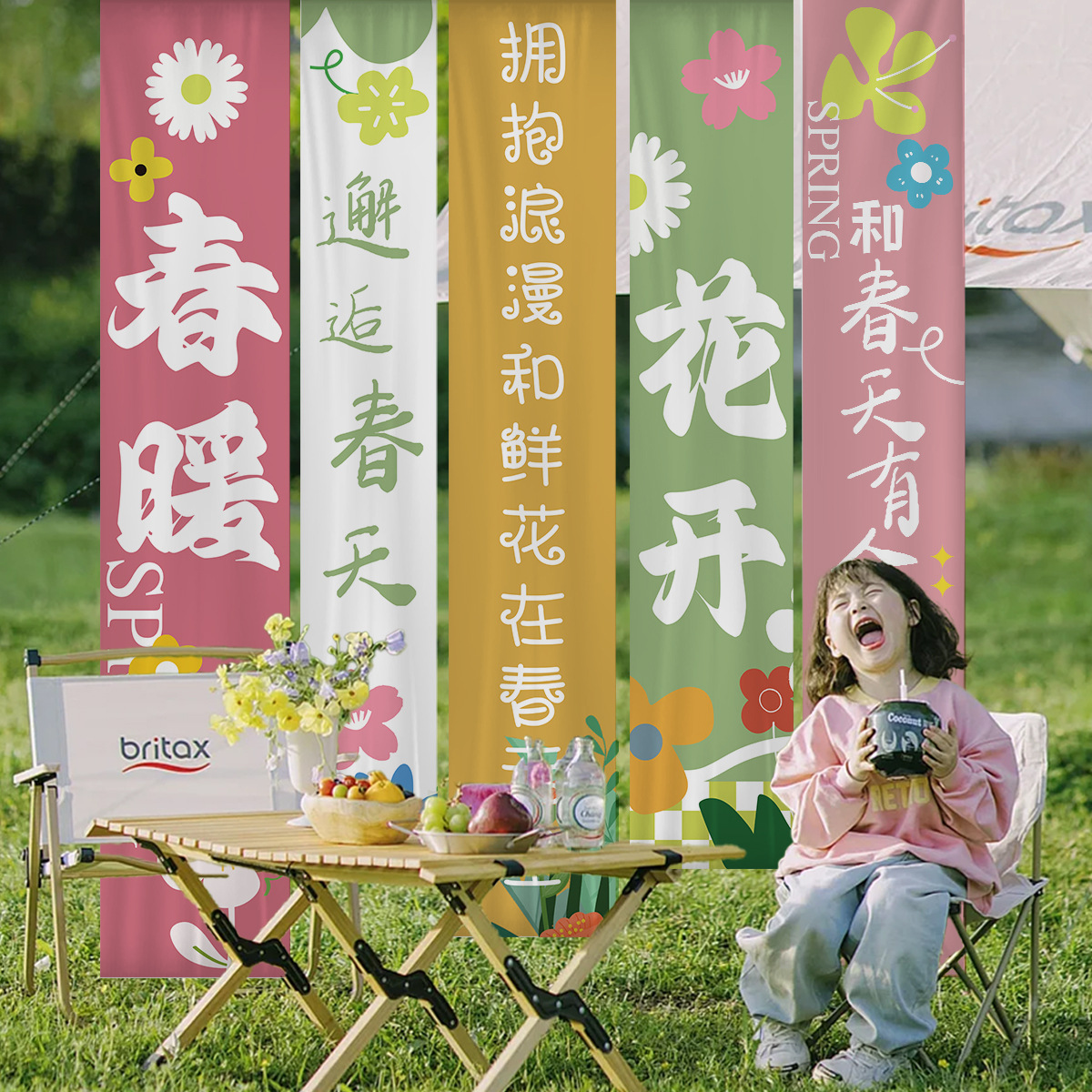 Conjunto de globos de bandera colgante Atmósfera de decoración de cumpleaños Tela colgante Escena de cumpleaños Regalo para adultos Decoración de fondo Tela de pared Banner