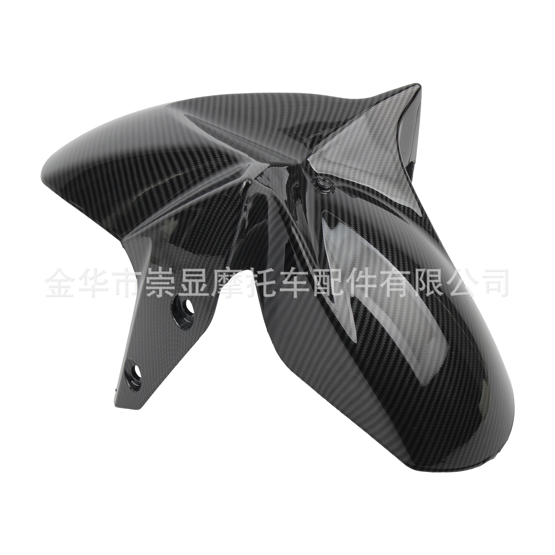 Suitable for Yamaha NMAX155 modified front wheel fender 20-24 motorcycle carbon fiber pattern plastic mudguard cover