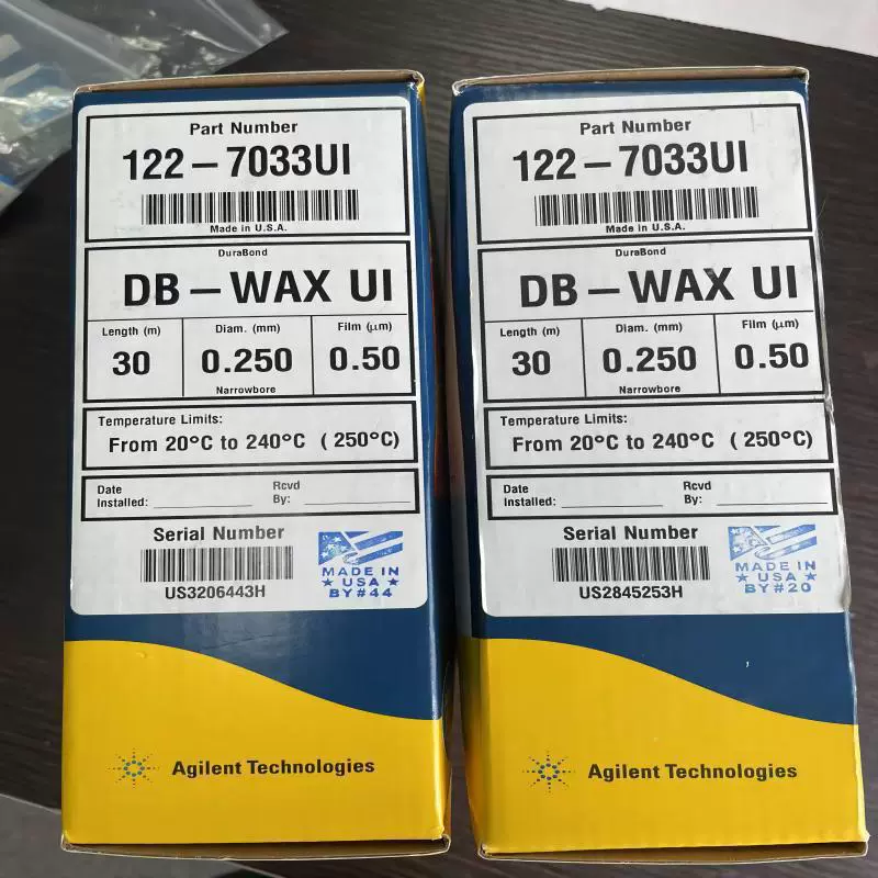 G3591-81136 Колонка для газовой хроматографии Agilent, наполнитель Porapak Q для трубки UltiMetal