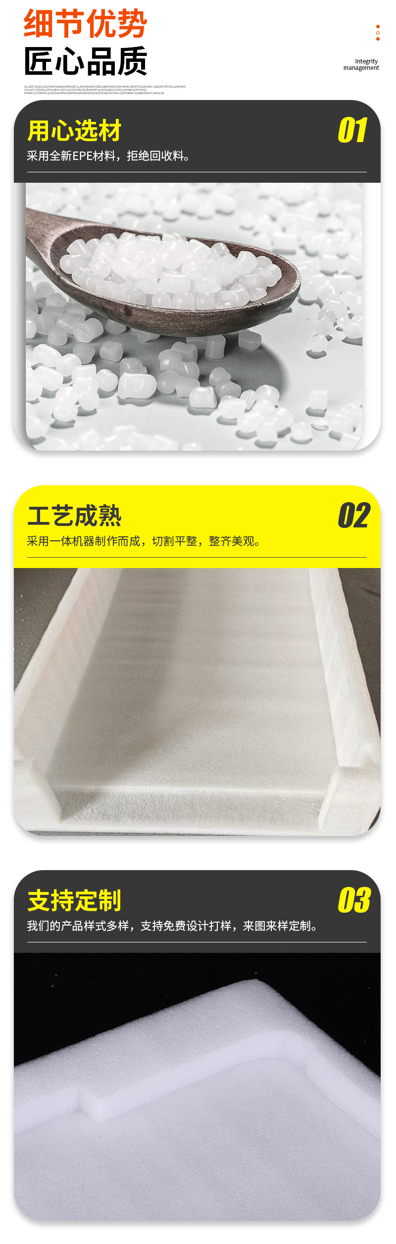 XQ_10.jpg
