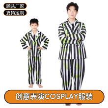 �羳�f�}��cos��g�󷨎����ݷ��Ӱ��ɫ���ݾGɫ�Q�l���b�ݳ���