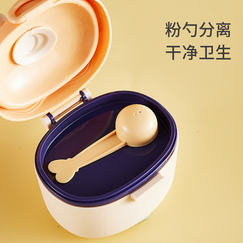  new baby milk powder box, portable out-of-home packaging box, complementary food storage tank, sealed moisture-proof rice noodle box