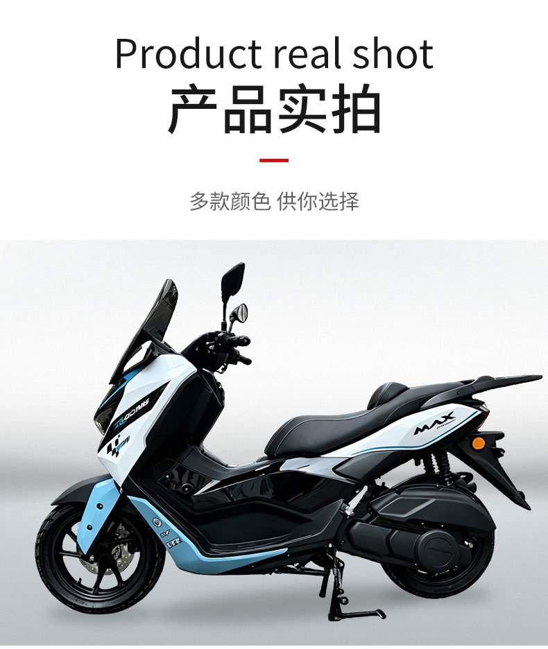 Cross-border foreign trade Z6 second-generation scooter, gasoline-powered off-road motorcycle, foreign market, gasoline motorcycle, Turkey