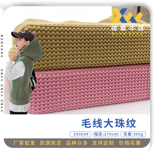 �S��ֱ�N ë������y�־�ᘿ����� 300g���˸�y�l��С�_���r�b��