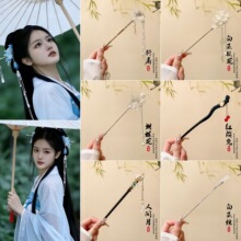 ���K����ʽ�l��Ů2026�¿���L�h�����Ӈ��L�ŵ䲽�u���۰l�O�^�