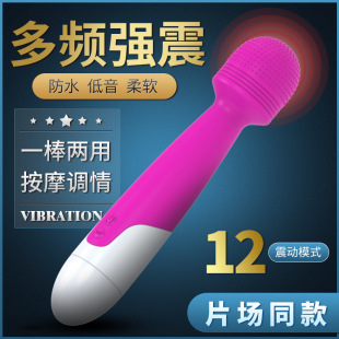 G�c���Ȱ�Ħ��MY-2032��늿�Ů����ο����������߷�ˮ׃�l