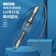 连群曝光机P3000S专用PCB行业专用灯固化灯曝光灯平行光UV紫外线