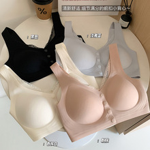 大胸前扣式无痕内衣女薄款显小大码无钢圈背心式文胸罩妈妈中老年