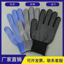 通用手套;成人手套;防化手套