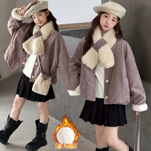 Куртка для девочек на флисе с мехом внутри